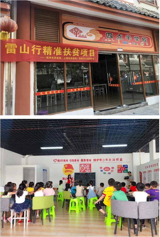 1563947959688832.png 5.png